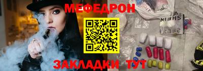 не бодяженный Аргун