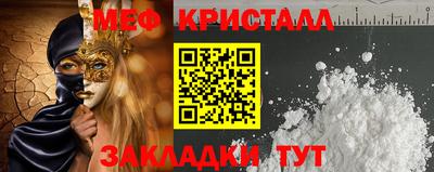 не бодяженный Аргун