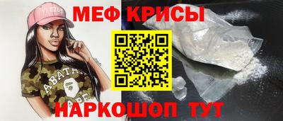 ПСИЛОЦИБИНОВЫЕ ГРИБЫ Изобильный