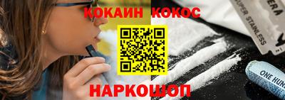 дистиллят марихуана Апрелевка