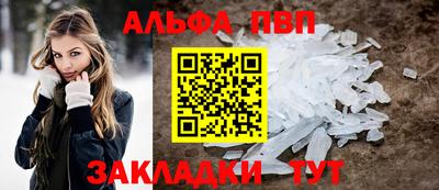 дистиллят марихуана Апрелевка