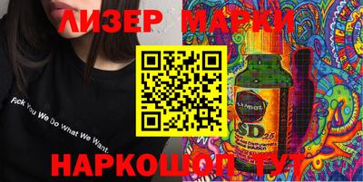 не бодяженный Аргун
