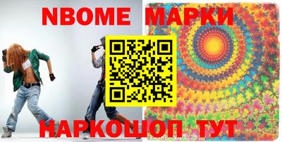 не бодяженный Аргун