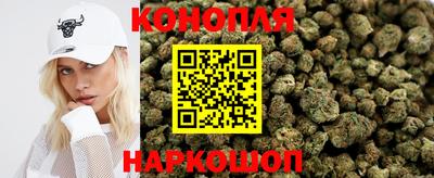 альфа пвп Апшеронск