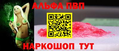 не бодяженный Аргун