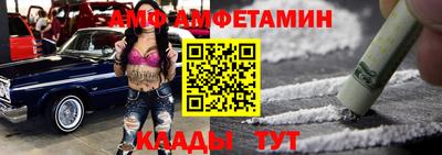 дистиллят марихуана Апрелевка