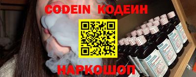 дистиллят марихуана Апрелевка