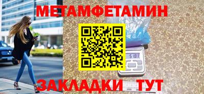 дистиллят марихуана Апрелевка