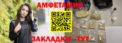 дистиллят марихуана Апрелевка