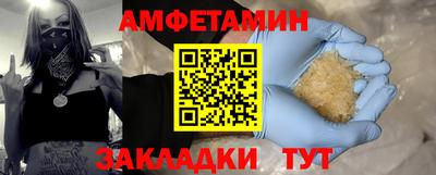 дистиллят марихуана Апрелевка