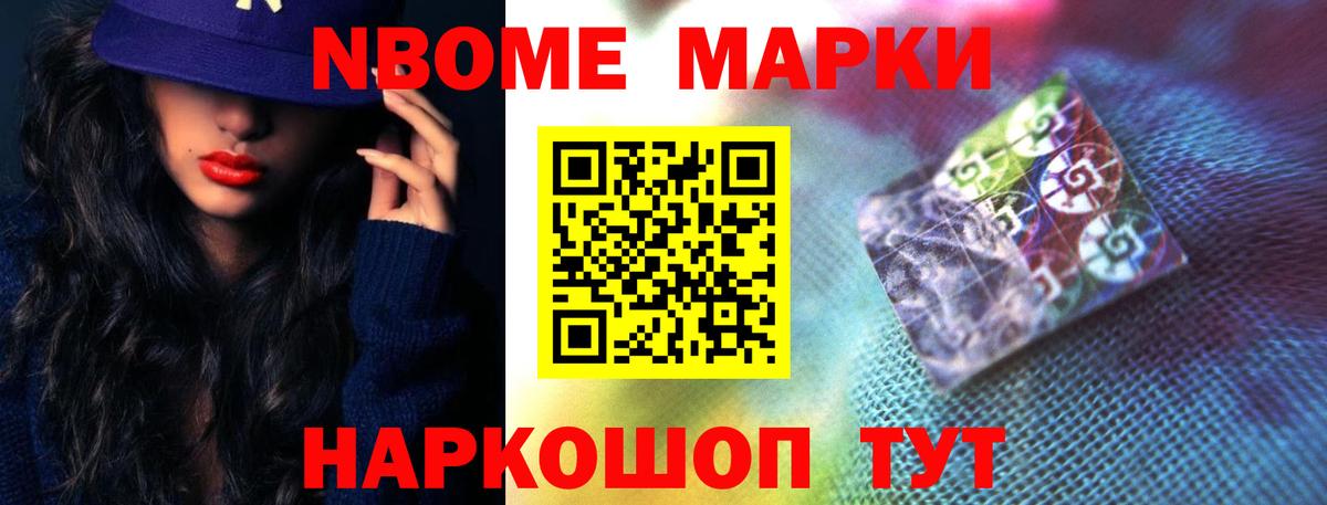 LSD-25 экстази ecstasy Будённовск